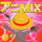 CD/TESSY/アニミックス