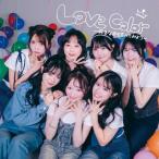 CD/すべての瞬間は君だった。/Love Color〜好きな色を
