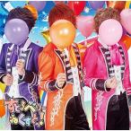 Yahoo! Yahoo!ショッピング(ヤフー ショッピング)CD/すとぷり/すとろべりーねくすとっ! （CD+DVD） （初回限定ライブ映像盤A）【Pアップ