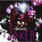 【取寄商品】CD/SHIVA/JOKER (B-TYPE)