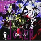 【取寄商品】CD/SHIVA/JOKER (C-TYPE)