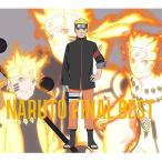 ショッピングKUNG-FU CD/アニメ/NARUTO FINAL BEST (CD+DVD) (期間生産限定盤)