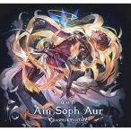 CD/ゲーム・ミュージック/Ain Soph Aur 〜GRANBLUE FANTASY〜