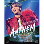 【取寄商品】BD/趣味教養/礼真琴 日本武道館コンサート『ANTHEM-アンセム-』(Blu-ray) (本編ディスク+特典ディスク)
