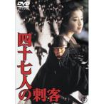 DVD/�M��/�l�\���l�̎h�q