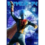 [ посылать за товар ]DVD/ Kids / бриллиант * I VOL.4 ( первый дешевая версия )[P выше 