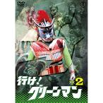 [ посылать за товар ]DVD/ Kids / line .! зеленый man VOL.2 ( дешевая версия )[P выше 