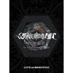 DVD/BRAHMAN/六梵全書 Six