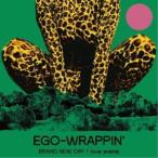 CD/EGO-WRAPPIN'/BRAND NEW DAY/love scene