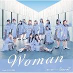 CD/Star☆T/Woman (CD+DVD) (typeB)