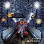 CD/ALICE NINE/虹の雪 (通常盤)