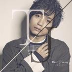 CD/TJ/Don't you say 〜いまはもう…。〜 (通常盤)
