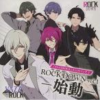 【取寄商品】CD/ROCK DOWN/「VAZZROCK」ユニットソング2「ROCK DOWN vol.1 -始動-」