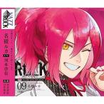 【取寄商品】CD/名積ルカ/「VAZZROCK」bi-colorシリーズ3rdシーズン9「名積ルカ-morganite×topaz- NAME」