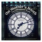 【取寄商品】CD/the mother's booth/不完全カルテ