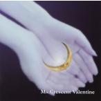 CD/BABYLON/Ms.crescent Valentine