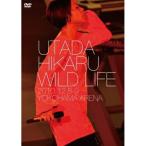 ショッピング宇多田ヒカル DVD/宇多田ヒカル/WILD LIFE