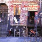 CD/中原めいこ/中原めいこ/ツイン・ベ