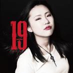 【取寄商品】CD/増山奈央/19 -Last Teen-