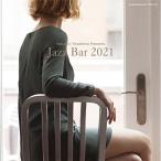 【取寄商品】CD/オムニバス/寺島靖国プレゼンツ Jazz Bar 2021 (セミW紙ジャケット)