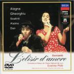 DVD/ala-nya,georugyu-pidoliyon страна .. театр /donizeti:..( love. . лекарство ) ( первый раз производство ограничение запись )