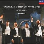 DVD/pava Lotte ./ Domingo / карри las/3 большой teno-ru век. ..(.. перевод есть ) ( первый раз производство ограничение запись )