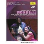 DVD/ James *reva in metropolitan . театр оркестровая музыка .*.../ солнечный =sa-ns:..( Sam son.te сирень ) ( ограничение запись )