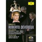 DVD/gru Velo -va - Ida -/donizeti:..(ro ремень *tevu дракон ) ( первый раз производство ограничение запись )