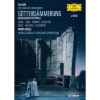 DVD/ Pierre *b-re-z/wa-gna-: приятный .( бог .. желтый .) ( первый раз производство ограничение запись )