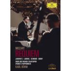 DVD/ беж m we n реверберация приятный ./mo-tsaruto:reki M ( первый раз производство ограничение запись )