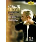 DVD/クラシック/ブルックナー:交響曲 第8番・第9番、テ・デウム (初回限定盤)