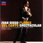 CD/�t�A���E�f�B�G�S�E�t���[���X/�l�m��ʗ܁`���ɂ̃x���J���g(�A���A&amp;�f���G�b�g�W) (�̎��Ζ�t)�yP�A�b�v