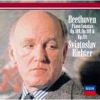 CD/svu.tos черновой *lihiteru/ беж to-ven: фортепьяно * sonata no. 30 номер * no. 31 номер * no. 32 номер (UHQCD) ( первый раз производство ограничение запись )