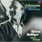 CD/ハインツ・ホリガー/シューマン:オーボエとピアノのための作品集 (来日記念盤)