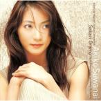 CD/諏訪内晶子/シベリウス&ウォルトン:ヴァイオリン協奏曲 (UHQCD) (解説付)