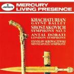 CD/s черный va che fs Kido Latte ./shos осьминог - vi chi: симфония no. 5 номер пчела .tu Lien : Kumikyoku (gai-n) из ( все 8 искривление )