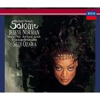 CD/ маленький .../R.shu тигр незначительный : приятный .(sarome) (Blu?specCD2) (.. перевод есть )