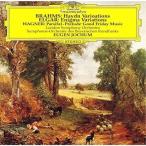 CD/oigen*yofm/bla-ms: hyde n. .. по причине менять . искривление e Люгер :enigma менять . искривление wa-gna-:( Pal jifaru) no. 1 занавес к передний . искривление,. пятница. звук..