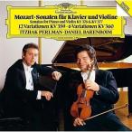 CD/パールマン バレンボイム/モーツァルト:ヴァイオリン・ソナタ第32番・第33番 他 (SHM-CD)