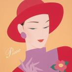 CD/クラシック/ピアノを聴きたくて〜夏の午後にまどろみながら (解説付)【Pアップ