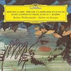 CD/ヘルベルト・フォン・カラヤン/ドビュッシー:交響詩(海) 牧神の午後への前奏曲 ラヴェル:ボレロ 他 (SHM-CD) (解説付)