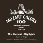 CD/ ад ремень * phone *kalayan/mo-tsaruto:..( Don *jo Van ni) высокий laitsu(SHM-CD) ( подкладка no-tsu/ бумага жакет )