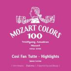 CD/ James *reva in /mo-tsaruto:..(koji* вентилятор *tute) высокий laitsu(SHM-CD) ( подкладка no-tsu/ бумага жакет )
