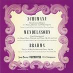 CD/ Leo poruto*ula - / колодка man, men Dell s Zone,bla-ms: роман . кларнет сборник произведений (UHQCD) ( ограничение запись )