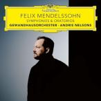 CD/ and белка * Nelson s/ men Dell s Zone : симфония полное собрание сочинений / Ora Trio (pauro)(e задний ) ( hybrid CD) (.. перевод есть ) ( первый раз производство ограничение запись )