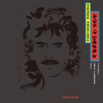 VCD/ George * Harrison / жить * in * Japan (SHM-CD) ( описание .. перевод есть / подкладка no-tsu/ бумажный A тип двойной * жакет ) ( производство ограничение запись )