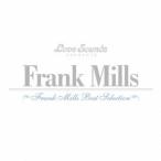 CD/フランク・ミルズ/フランク・ミルズ〜ベスト・セレクション (SHM-CD) (解説付)【Pアップ