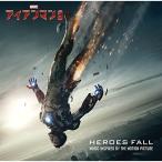 CD/ саундтрек / Ironman 3: герой z* four ru музыка * Inspire * альбом ( описание .. перевод есть )