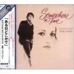 CD/ John * Bally /[ есть день где-то .] оригинал * саундтрек 