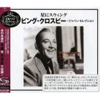 CD/�r���O�E�N���X�r�[/���ɃX�E�B���O�`�r���O�E�N���X�r�[ ?�W���p���E�Z���N�V���� (SHM?CD) (����̎��Ζ�t)�yP�A�b�v